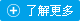 ׽(jng)YԴ_l(f)ğo(w)W(wng)j(lu)wTb